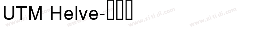 UTM Helve字体转换